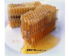 东山蜂蜜