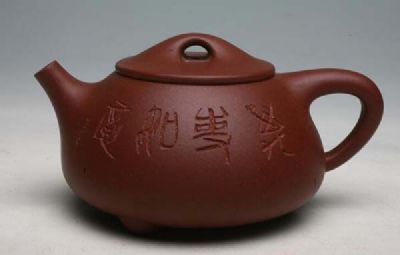 龙山紫砂陶器