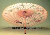 1、福州纸伞