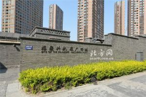 �����˻�������ַ����