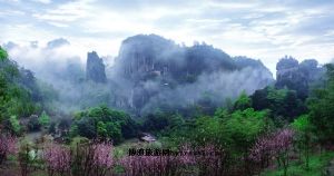 天宝岩自然保护区