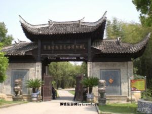 �������Ҥ���ײ�����