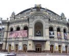 乌克兰国家歌剧院