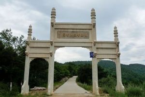 ��ɽ��ɭ�ֹ�԰