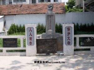 �ֻ��վ��ֿ�ս��Ӫ���������ѽ�ʿ�����