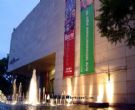 拉丁美洲艺术博物馆