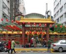 台湾省城隍庙