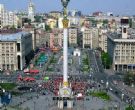 基辅独立广场