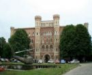 维也纳军事历史博物馆