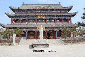 ��ׯ̨������