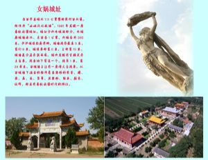 ��������ѩ��