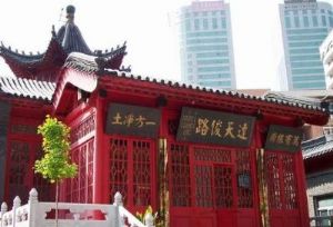 �����Ҥ������