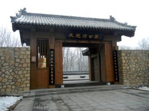 德州九龙湾公园