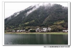 高山平湖