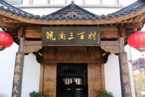 �������ٴ�