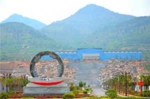 ����ɽ����