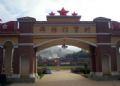 丹桂村中央红军总部驻地旧址与金沙江皎平渡口