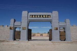 ��������˰���һ��֧��