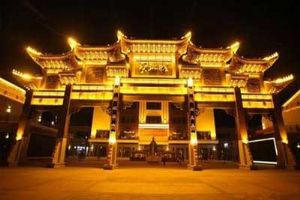 ���ճ�����С��