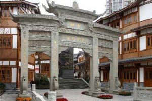 �����Ͻ�