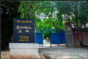 ����Գ����ַ