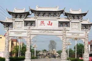 ������ɽ�Ļ�����