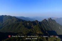 天脊山省级地质公园