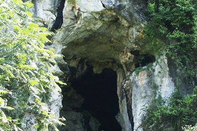 葱口洞穴遗址