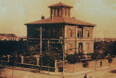 意国领事馆旧址