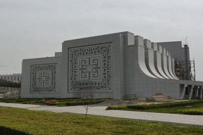 新乡市博物馆（平原省博物馆）