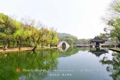 楚雄太阳历公园（彝族十月太阳历文化园）