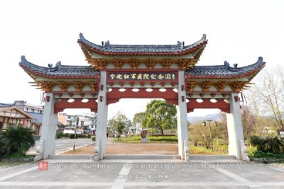 石壁村在宁化县城西23公里处,为禾口乡的一个行政村.