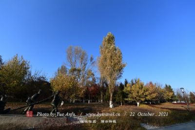 新平县龙泉公园