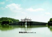 淮河公园