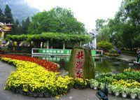 重庆北温泉风景区