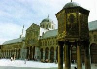 大�R士革古城