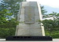 桦川革命烈士陵园