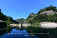 凤阳山国家级自然保护区
