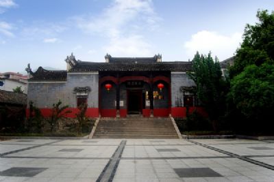 �θ�书院(中国工农红军革命活动纪念馆)