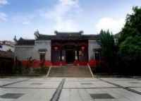 �θ�书院(中国工农红军革命活动纪念馆)