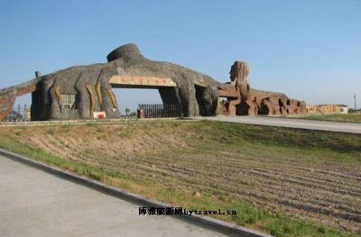 萨拉乌苏文化遗址