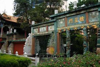 景东文庙
