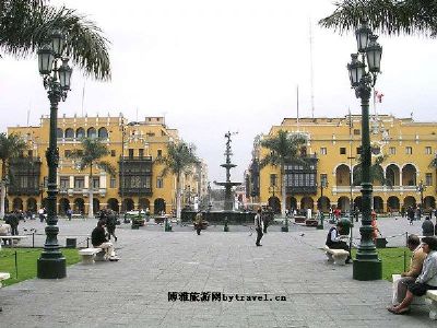 秘鲁中心广场