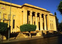 贝鲁特国家博物馆