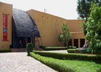 马里国家博物馆