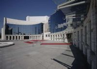 斯洛伐克国家歌剧院