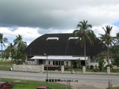 汤加国家博物馆