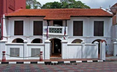 马六甲邮票博物馆