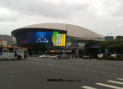台北小巨蛋体育馆