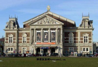 阿姆斯特丹音乐厅